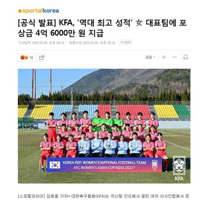 1646479040882083843.jpg 微信图片_20220305153614.jpg