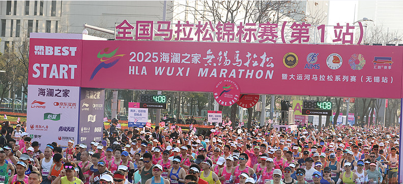 B体育直播运营团队-无锡马的商业上限，被涨价的酒店锁死了吗？ | 行业观察