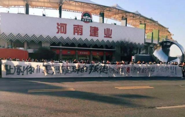 B体育官方网站-严益唯：建业改名既不职业也难合规